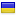 fouzhanteb.com is hosted in Ukraine